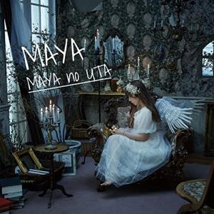 Maya  / Mayaのうた -photo Jacket Ver-