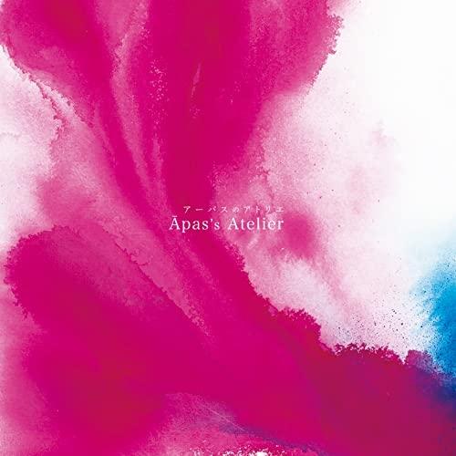 Apas’s Atelier ／ 伊澤一葉 (CD)