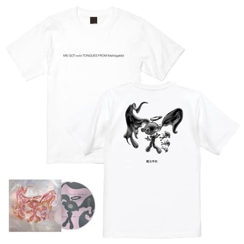 魔法学校(初回限定盤)(TシャツMサイズ付き) ／ 長谷川白紙 (CD) (予約)