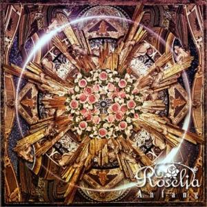 Anfang(通常盤) / Roselia (CD)の商品画像