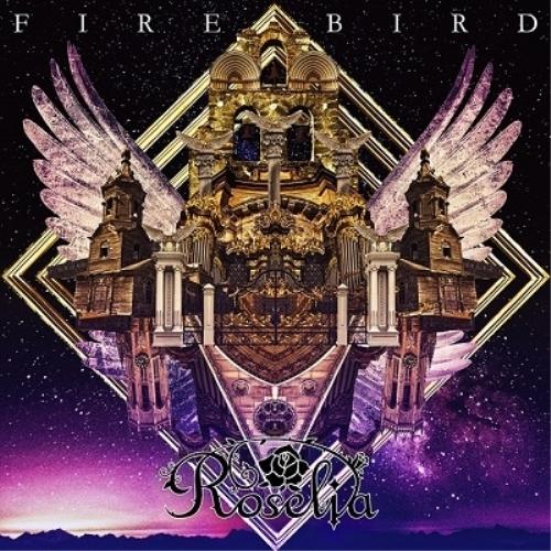 FIRE BIRD(初回限定盤)(Blu-ray Disc付) ／ Roselia (CD)