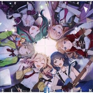 Leo/need SEKAI ALBUM vol.1(通常盤) ／ Leo/need (CD)
