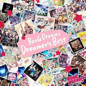 BanG Dream! Dreamer’s Best(通常盤) ／ オムニバス (CD)｜vanda