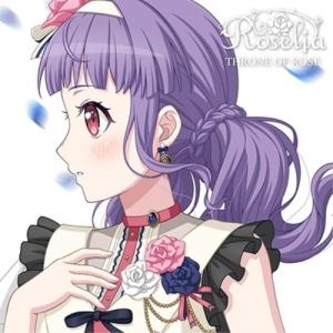 THRONE OF ROSE(宇田川あこVer.) ／ Roselia (CD)｜vanda