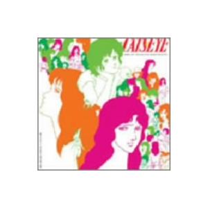 Sou センス・オブ・ワンダー ［2CD+アクリルスタンドB］＜初回限定盤B