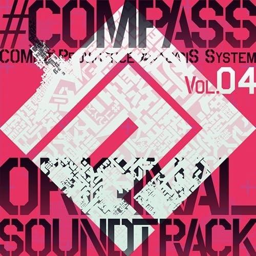 「#コンパス 戦闘摂理解析システム」オリジナルサウンドトラック Vol.4 ／ サントラ (CD)