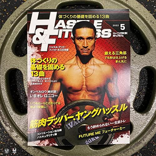 HASTLE &amp; FITNESS ／ Young Hastle (CD)