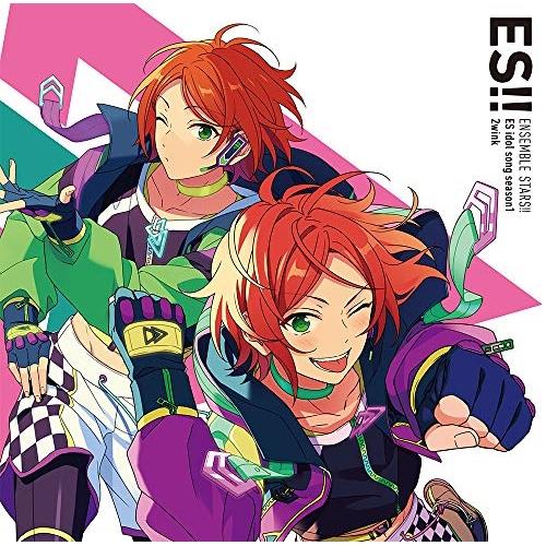 あんさんぶるスターズ!! ESアイドルソング season1 2wink ／ 2wink (CD)