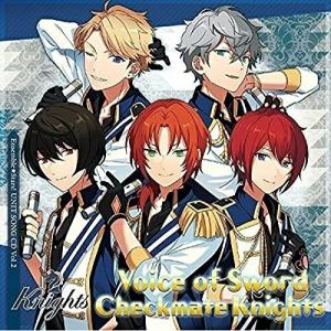 「あんさんぶるスターズ!」ユニットソングCD Vol.2「Knights」 ／ 浅沼晋太郎(月永レオ)/山下大輝(朔間凛.. (CD)