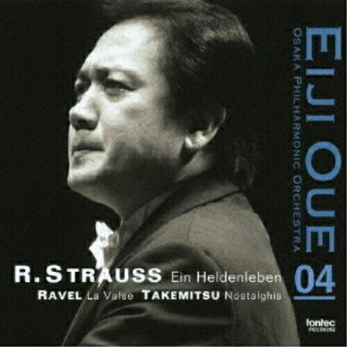 R.シュトラウス:交響詩「英雄の生涯」 ／ 大植英次 (CD)