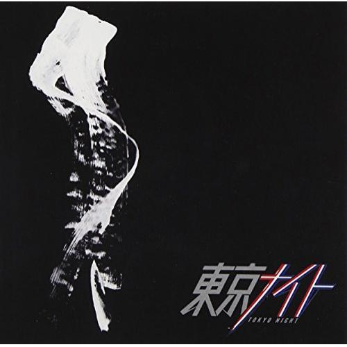 東京ナイト(紙ジャケット仕様) ／ 矢沢永吉 (CD)