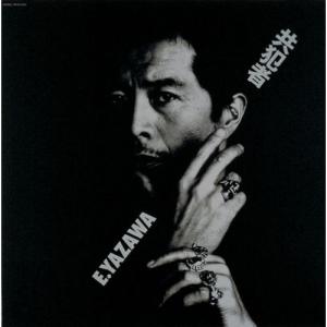 【新品未開封】矢沢永吉 CBSソニー期 紙ジャケット仕様 全 9 作品 YAZAWA(紙ジャケット仕様) ／ 矢沢永吉 (CD) : バンダレコード ヤフー