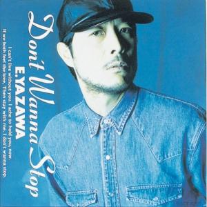 青山俊董 講話集 ～天地いっぱいに生かされて～ CD全12巻 Amazon.co.jp: 天地いっぱいに生かされて 青山俊董講話集 CD 全12巻
