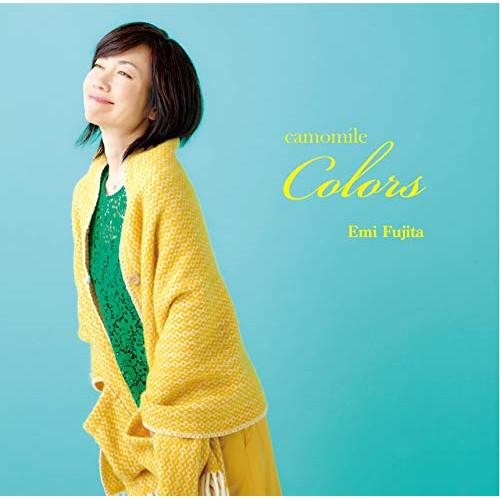 camomile colors ／ 藤田恵美 (CD)