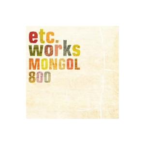 etc.works-エトセトラ ワークス- ／ MONGOL800 (CD)
