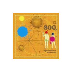 eight-hundreds ／ MONGOL800 (CD)