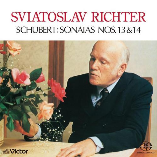 リヒテル1979年日本ライヴIV シューベルト:ピアノ・ソナタ2 ／ スヴャトスラフ・リヒテル (C...
