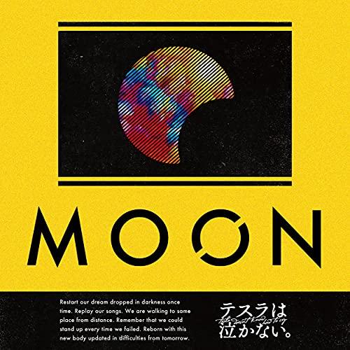 MOON(通常盤) ／ テスラは泣かない。 (CD)