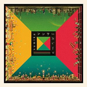 sumika I co Y 購入特典CD(タワレコ) I co Y」 TOWER RECORDS 限定特典