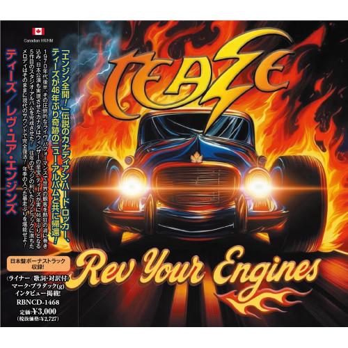 レヴ・ユア・エンジンズ ／ ティーズ (CD)