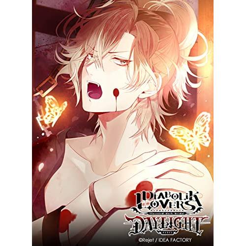 DIABOLIK LOVERS DAYLIGHT Vol.9 無神ユーマ CV... ／  (CD)