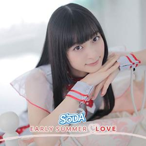 SUBZERO／EARLY SUMMER LOVE