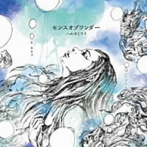センスオブワンダー ／ ハルカミライ (CD)