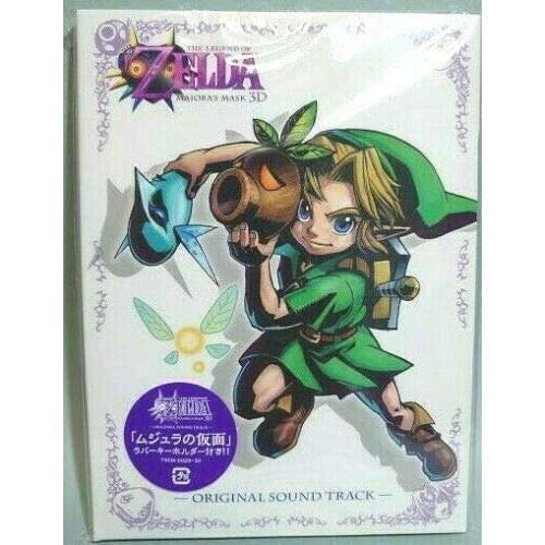 ゼルダの伝説 ムジュラの仮面 3D オリジナルサウンドトラック ／ ゲームミュージック (CD)