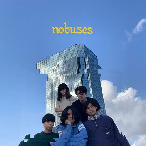 No Buses ／ No Buses (CD)