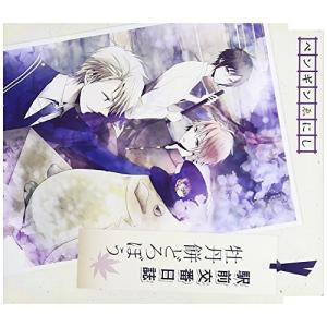 アニメ系CD マキシドラマCD ペンギンゑにし 駅前交番日誌 牡丹餅どろぼう