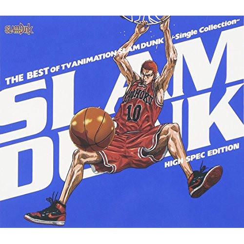 THE BEST OF TV ANIMATION SLAM DUNK〜Singl.. ／  (CD)