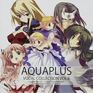 VOCAL COLLECTION VOL.6 AQUAPLUS CD