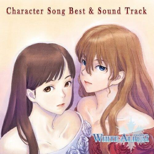 WHITE ALBUM キャラクターソング&amp;サウンドトラック ／  (CD)