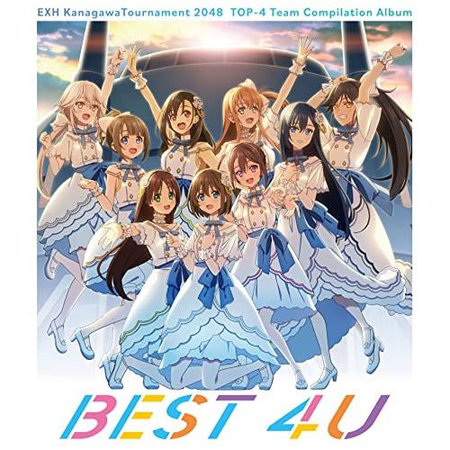 Extreme Hearts キャラクターソングアルバム「BEST 4U」(通常.. ／ オムニバス...