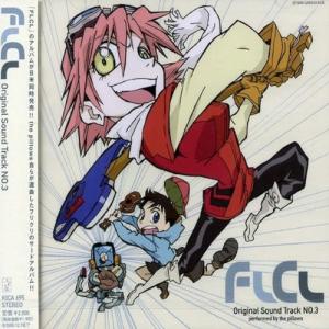 取寄商品】CD/川井憲次/オリジナル・サウンドトラック ペリリュー-楽園