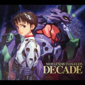 Original Soundtrack 新世紀エヴァンゲリオン CD : タワーレコード