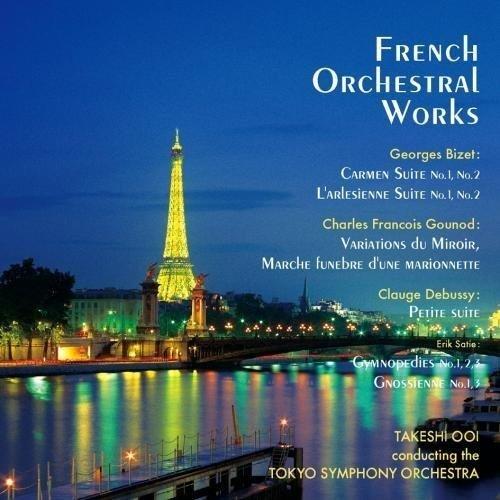 フランス・オーケストラ名曲の祭典 ／ 大井剛史 (CD)