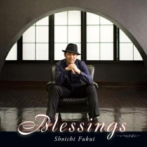 Sekai no owari 世界の終わり 黒EARTH CD : EastRiverrr-shop - 通販