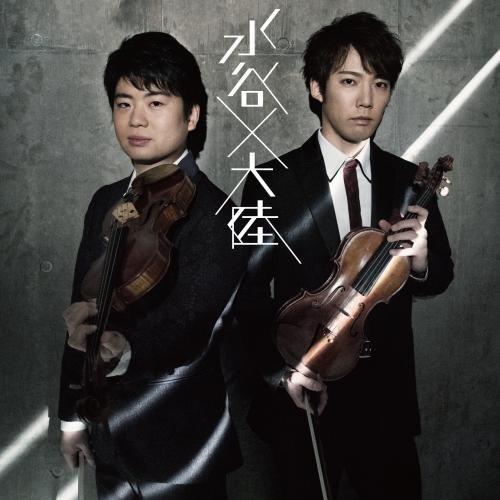 MIZUTANI×TAIRIK ／ TAIRIKU(From TSUKEMEN)/水谷晃 (CD)