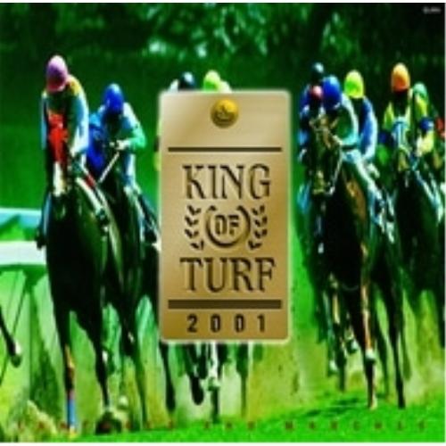 KING OF TURF 中央競馬のファンファーレ2001完全盤 ／ すぎやまこういち (CD)