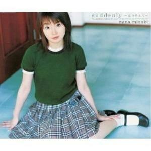 suddenly〜巡り合えて〜 ／ 水樹奈々 (CD)｜vanda