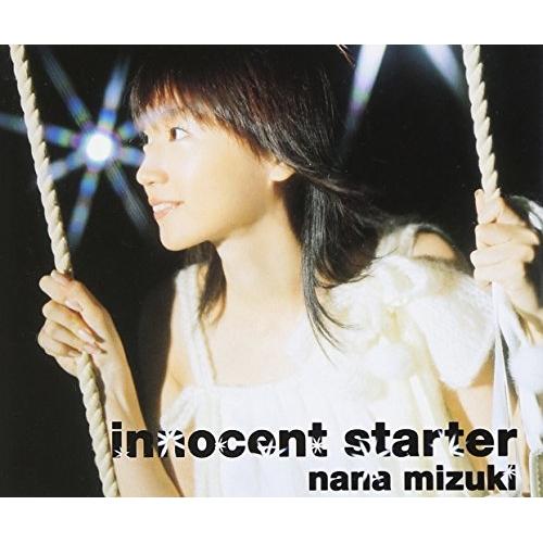 innocent starter ／ 水樹奈々 (CD)
