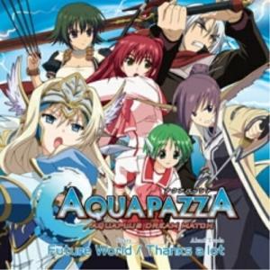 Future World Thanks A Lot Suara 津田朱里 Cd K Kicm 4034 バンダレコード ヤフー店 通販 Yahoo ショッピング