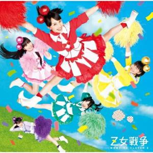 Z女戦争(初回限定盤B)(DVD付) ／ ももいろクローバーZ (CD)