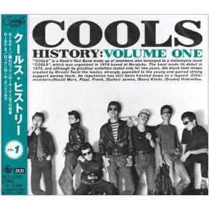 キングレコード 決定版!クールス ／ COOLS (CD) : バンダレコード