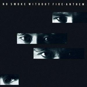 嵐 CD ウラ嵐マニア アラフェス開催記念アルバム 4CD [良品] : 推し