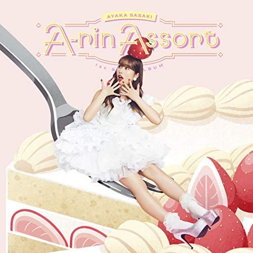 A-rin Assort(通常盤) ／ 佐々木彩夏 (CD)
