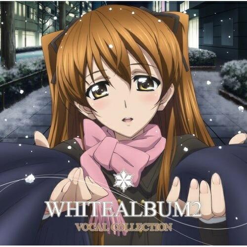 TVアニメ WHITE ALBUM2 VOCAL COLLECTION ／  (CD)