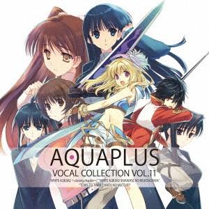 AQUAPLUS VOCAL COLLECTION VOL.11 ／  (CD)