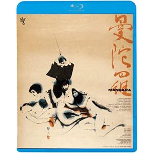 曼陀羅(Blu-ray Disc) ／ 清水紘治 (Blu-ray)｜vanda
